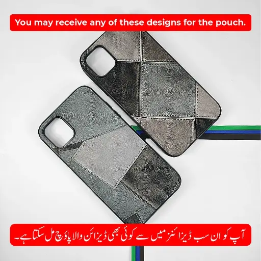 [PO33BIPXIR-5-2] iPhone 11 Leather Texture Premium Back Case (Black)