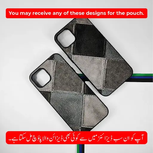 [PO33BIP13-5-2] iPhone 13|14 Leather Texture Premium Back Case (Black)