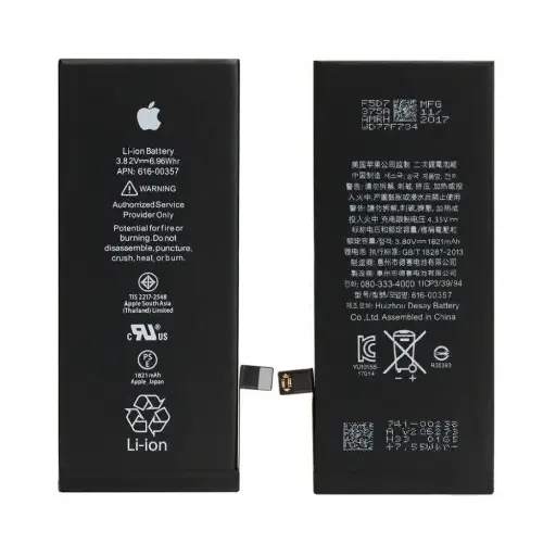 [BT 8GPLARTX] Artex Iphone 8 Plus Full MAH Battery
