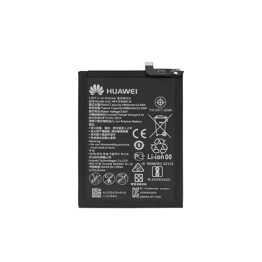 [BT HUMAT20PR-5] Huawei Mate 20 Pro Full MAH Battery