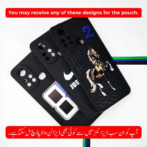 [PO14BIHOT11S-68-2] Infinix Hot 11S Soft Silicone Printed Back Case (Black)  