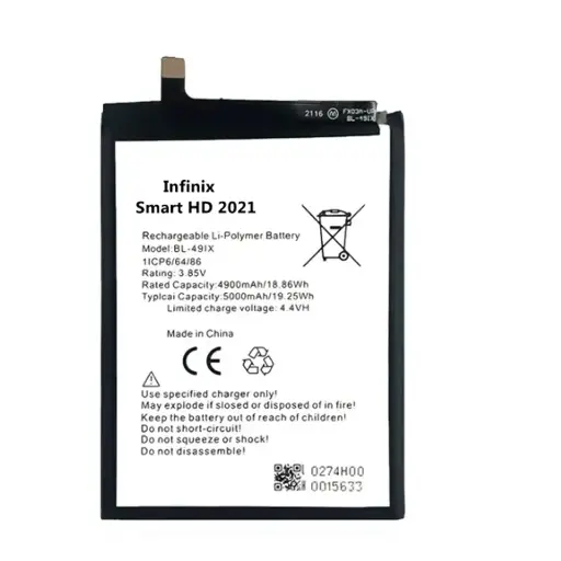 [BT 49IXZNF] Infinix 49IX 5000 Full MAH Battery (ZNF Crown) For Smart HD 2021