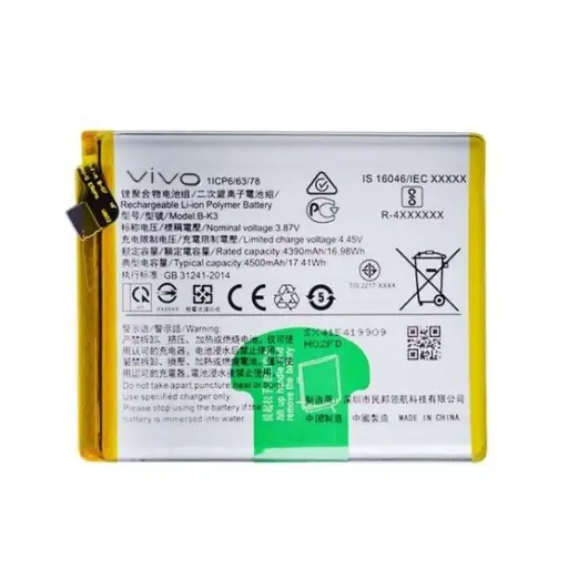 [BT VIS1HLKMX] Vivo S1 Full MAH Battery Hulk Max