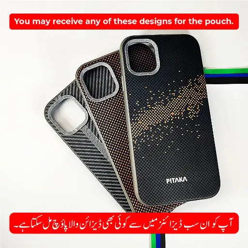 [PO58BIPXIR-5] iPhone 11 3D PITAKA Fiber Fusion Edition Back Case 