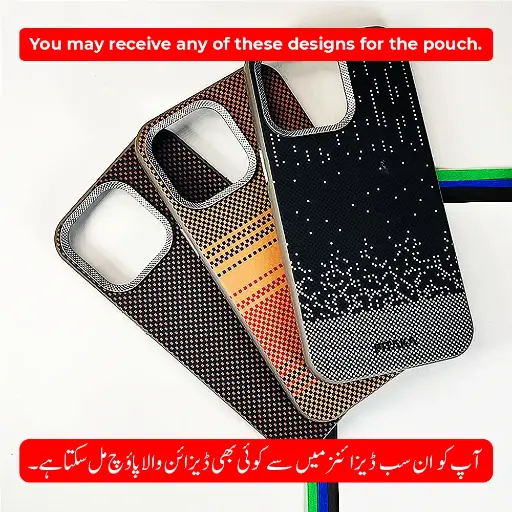 [PO58BIP15PMAX-5] iPhone 15 Pro Max 3D PITAKA Fiber Fusion Edition Back Case