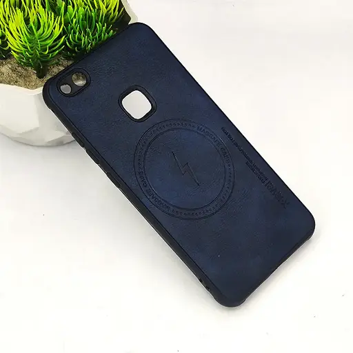 [PO18BHUP10L-2-17] Huawei P10 Lite Magsafe Logo X-Level Luxuary Leather Back Case (Navy Blue)