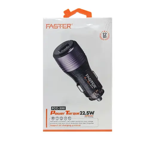 [C2A1S1FSTR-1] Faster FCC-200 22.5w USB Port Fast Car Charger