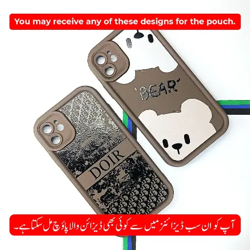 [PO14BIPXIR-19-34] iPhone 11 Printed Soft Silicone Back Case (Dark Brown)