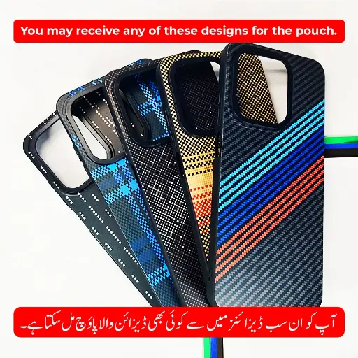 [PO58BMIA5-3-2] Xaiomi Redmi A5 4G|Poco C71 3D PITAKA Fiber Fusion Stripe Edition Back Case (Black)