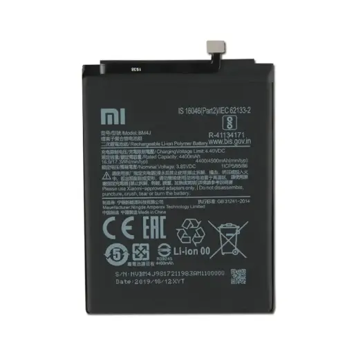 [BT MIBM4J-50] Redmi BM-4J Note 8 Pro Full MAH Battery 