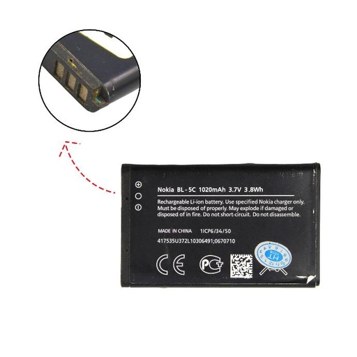 [BT 1100-2] Nokia 105, 106, 1100, 1200, 3110 Battery - Reliable Power Source
