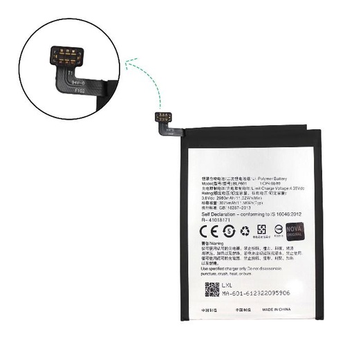 [BT F1S-4] Oppo F1S Battery