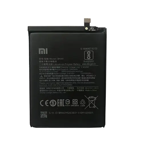[BT MIBN46-5] Redmi BN-46 Note 8 Full MAH Battery