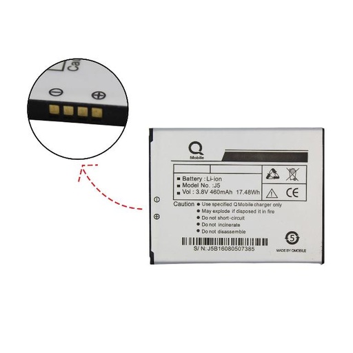 [BT QJ5-4] Q Mobile Noir J5 Battery