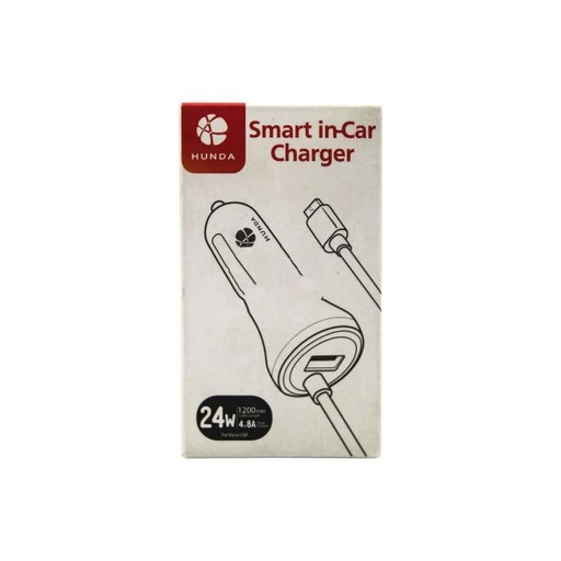 [C2C2M1LM-2] Micro Swift Car Charger with Extra USB Port - Fast Charging